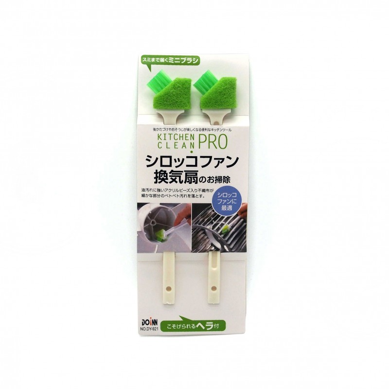 Cleaning Scrub with Sponge DY-921